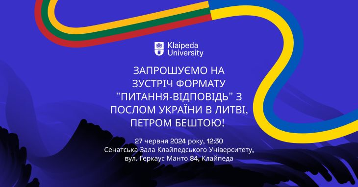 vKU_UA-ambassador-ua-2024-event.png